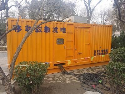 朝阳柴油发电机维修保养工作要做哪些